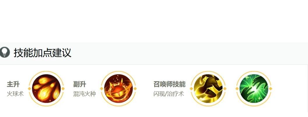 王者荣耀中安其拉的技能连招技巧？