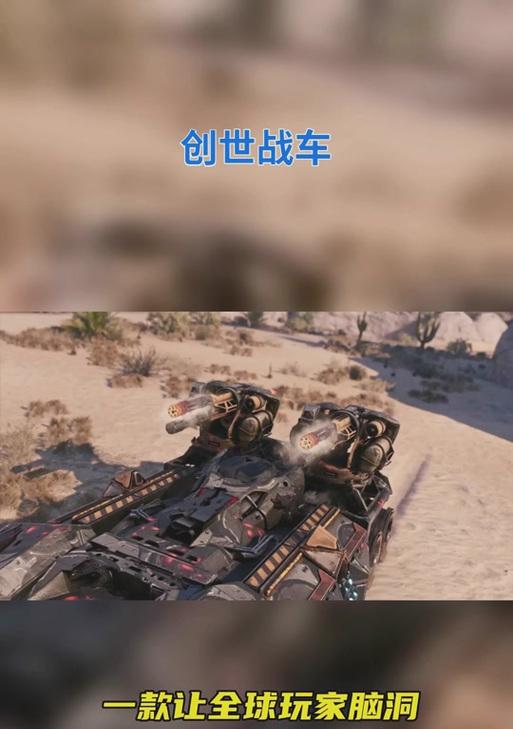 创世战车叉子怎么拆开？拆卸过程中需要注意什么？