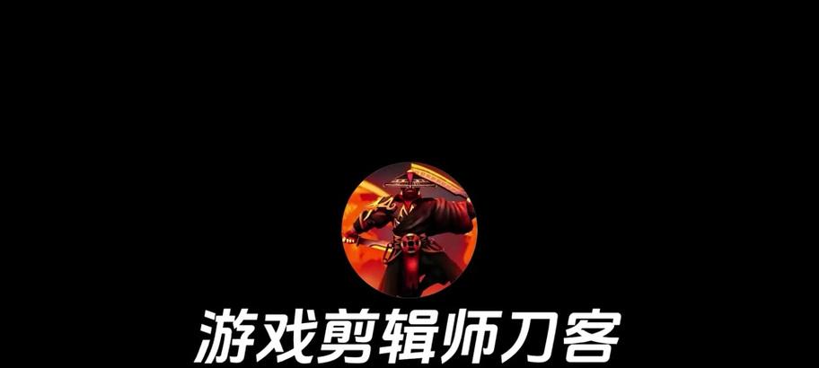 dota冰眼合成公式是什么？合成冰眼需要哪些材料？