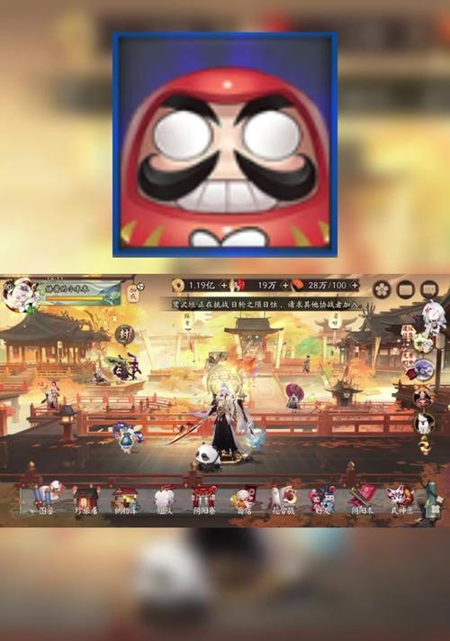 《阴阳师》复刻庭院解锁条件是什么？