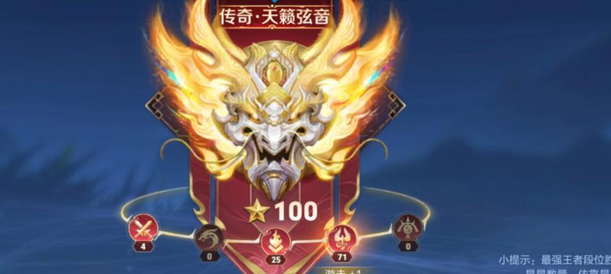 王者荣耀百卷获取方法是什么？