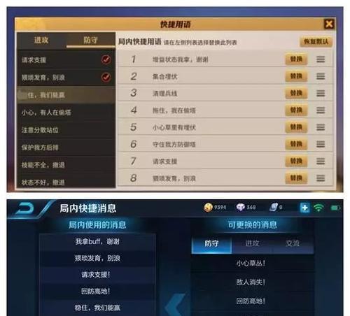 荣耀商城缺少阴阳师时应如何处理？
