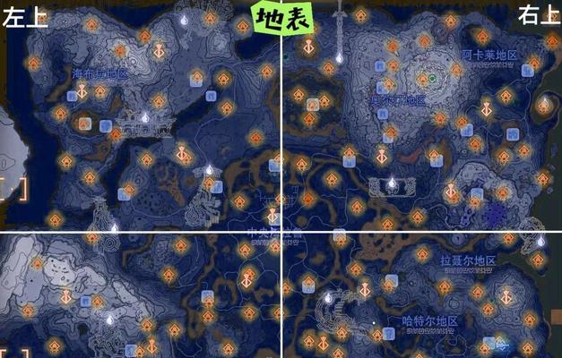 我的世界丛林神庙位置如何确定？