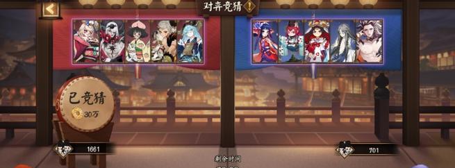阴阳师蓝牌分享方法是什么？如何获取分享蓝牌？