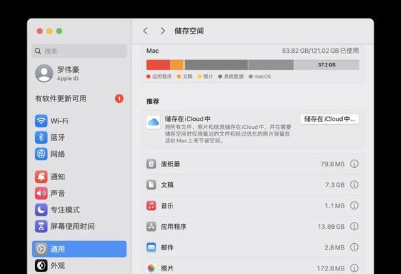 dota2硬盘空间占用过多怎么办？有效清理方法有哪些？
