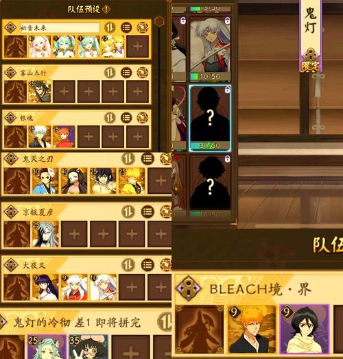 阴阳师抬眉式神如何获得？获取条件是什么？