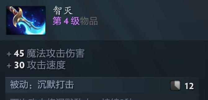刀塔中立装备的正确玩法是什么？