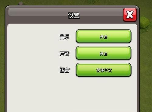 部落冲突密钥丢失后如何恢复？恢复流程是什么？