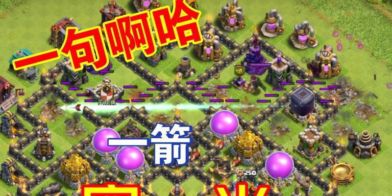 部落冲突背包满解决办法有哪些？