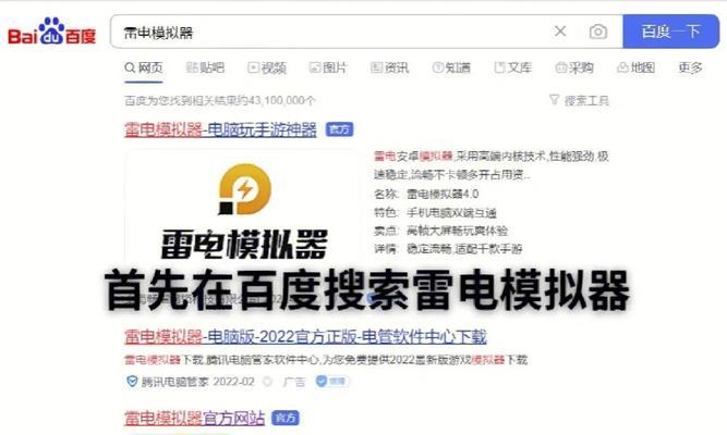王者荣耀如何清除历史定位？