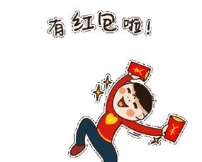 阴阳师动态红包的发放方法是什么？如何设置动态红包？