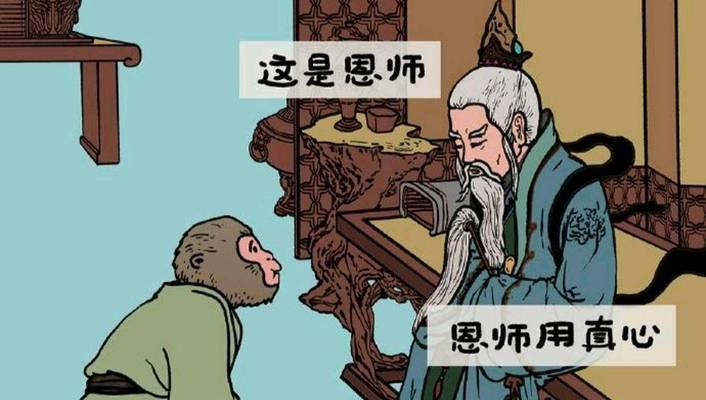 阴阳师未拜师领取徒弟奖励的方法是什么？