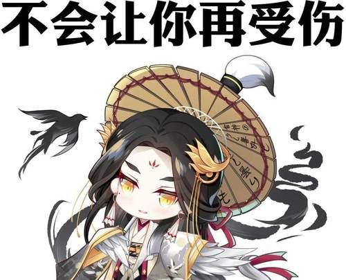 阴阳师未拜师领取徒弟奖励的方法是什么？