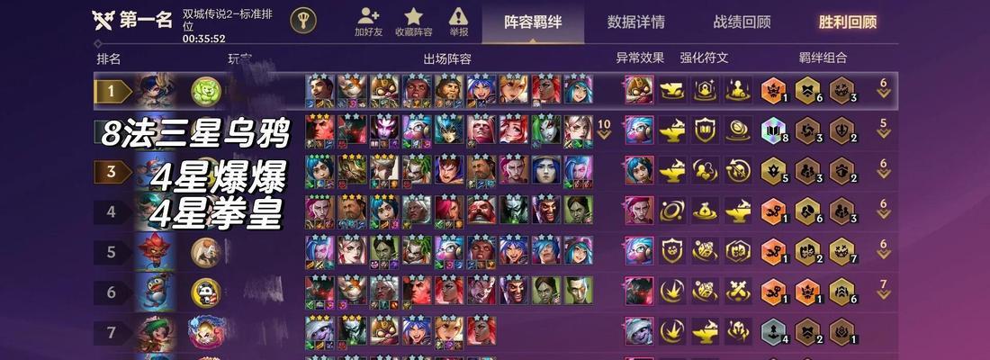 DOTA2如何开启人机对战模式？人机对战有哪些好处？