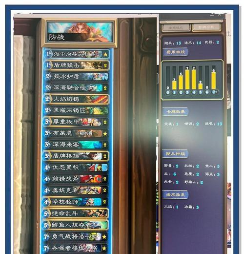 炉石传说触神战士获取方法是什么？