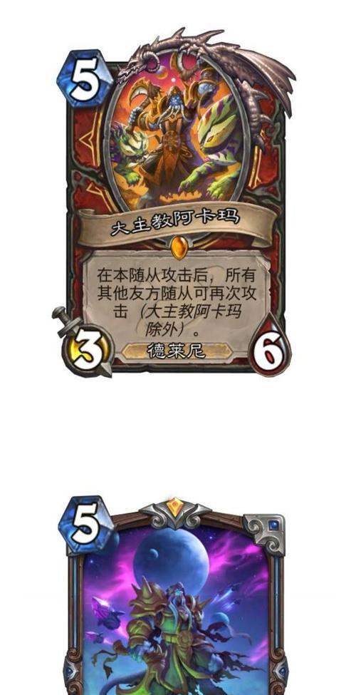 炉石传说触神战士获取方法是什么？