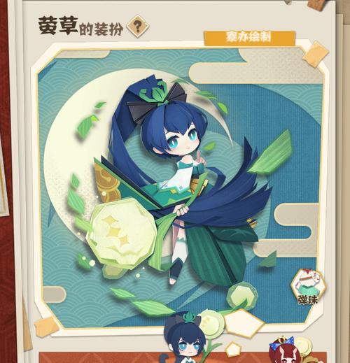 阴阳师萤草获取方法是什么？如何快速拿到式神萤草？