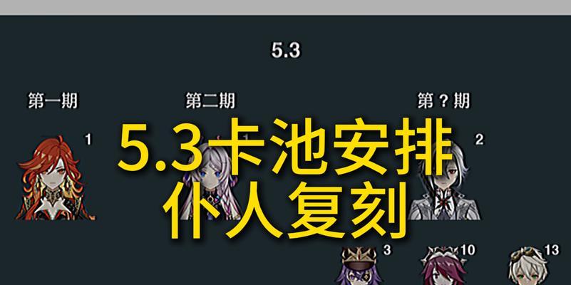 炉石传说仆人卡组怎么应对？惊恐仆人如何击败？
