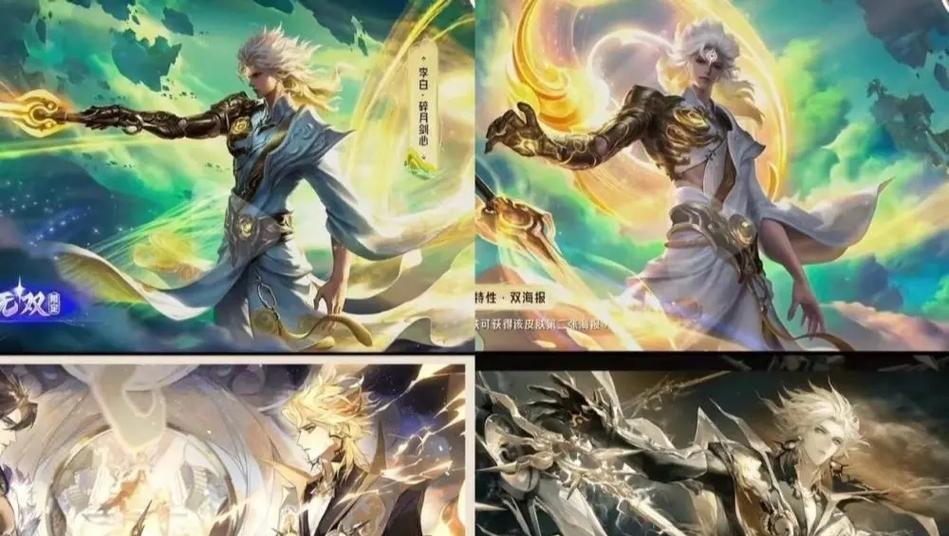 阴阳师中李白角色怎么玩？技能搭配建议是什么？