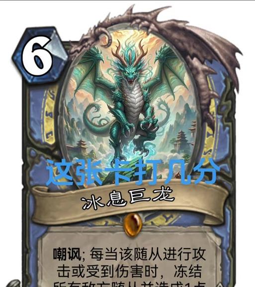 炉石传说中3张以上卡牌如何分解？分解卡牌的正确步骤是什么？
