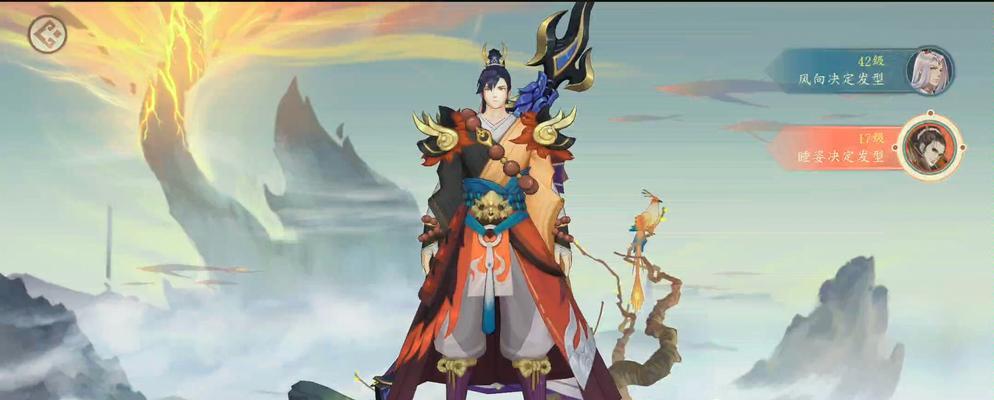 《太古妖皇诀手游》职业选择指南