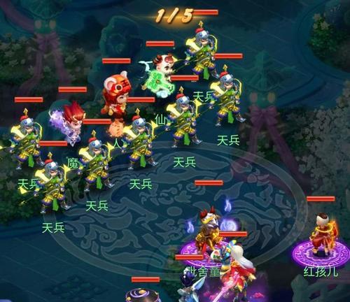 《梦幻西游2》游戏飞升剧情攻略（玩转飞升剧情）