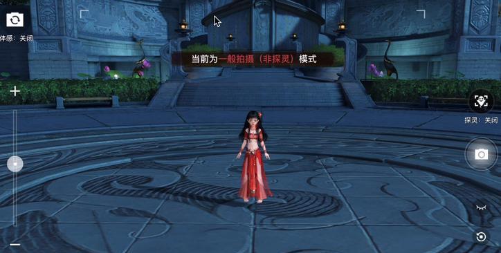 探灵宝箱在哪里（追寻游戏中的秘密）