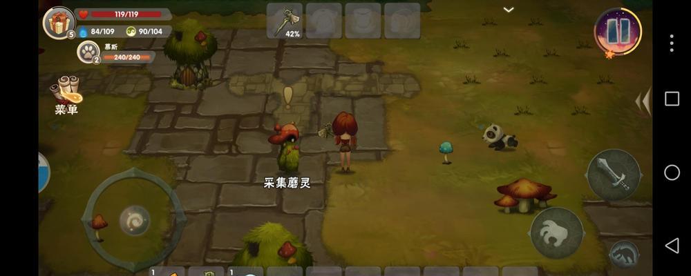 以灵魂岛资源怎么得（如何在以灵魂岛游戏中独自获取资源）
