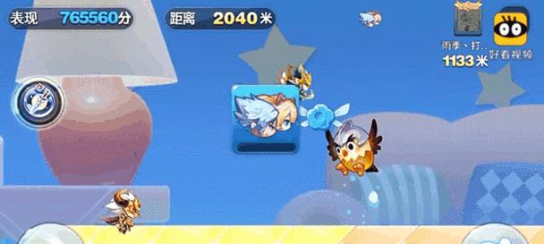 《天天酷跑》三种模式坐骑测试对比（三种模式下坐骑的速度、技能和特性比较）