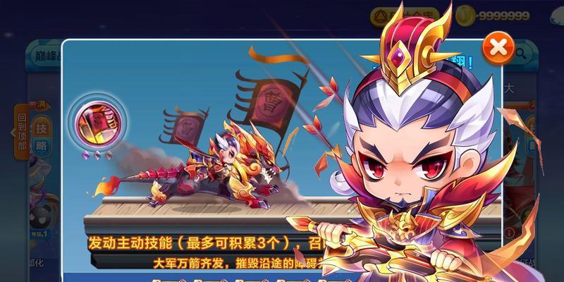 《天天酷跑》三种模式坐骑测试对比（三种模式下坐骑的速度、技能和特性比较）