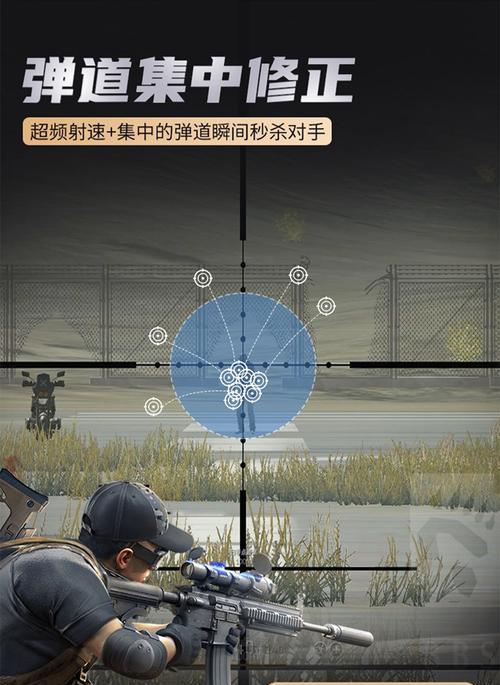 使命召唤手游AK压枪攻略（掌握关键技巧）