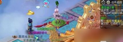 《梦幻西游》游戏平定安邦玩法攻略（如何成为王者？以游戏为主）