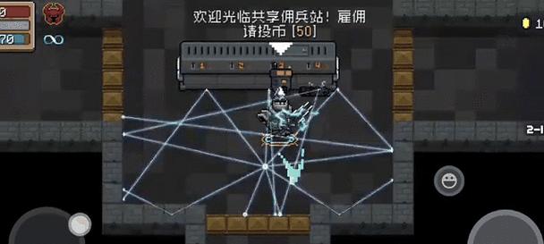 元气骑士榴弹机枪合成指南（打造最强大的武器）