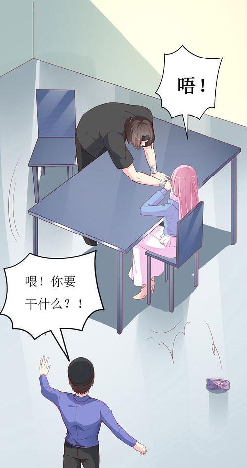 迷失奶酪沙滩派对（一场刺激又有趣的奇幻游戏体验）