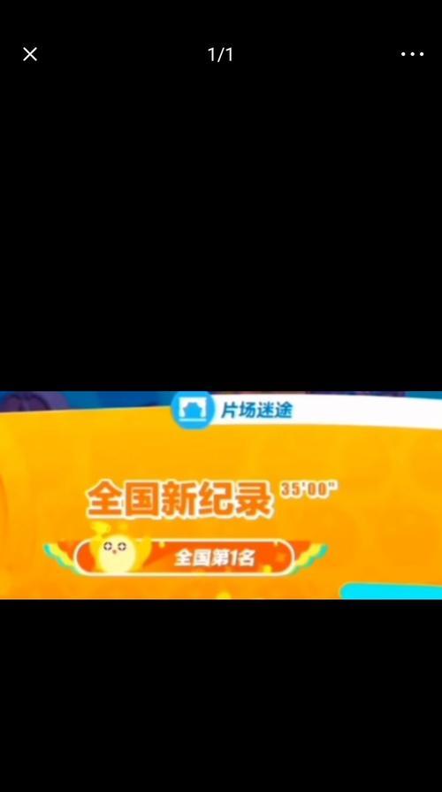 迷失奶酪沙滩派对（一场刺激又有趣的奇幻游戏体验）