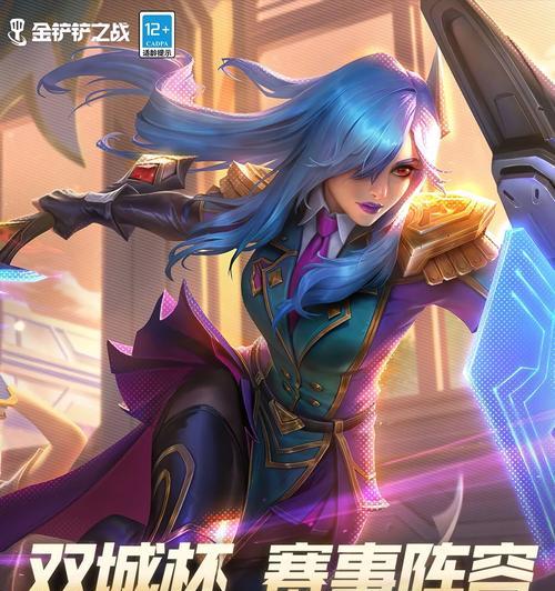 《青空之刃迦娜》人物介绍（探寻迦娜的故事与能力）