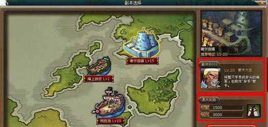 《以鸿之下典藏卡的用法和作用介绍》（解密典藏卡的秘密）