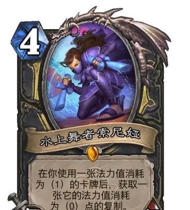 炉石传说金色传说卡牌为何无法解锁？
