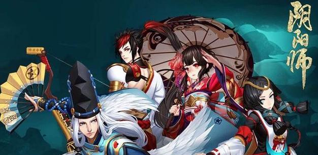 阴阳师绑定身份证的步骤是什么？