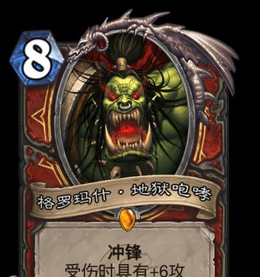 饥荒格罗姆养成攻略（掌握关键技巧）