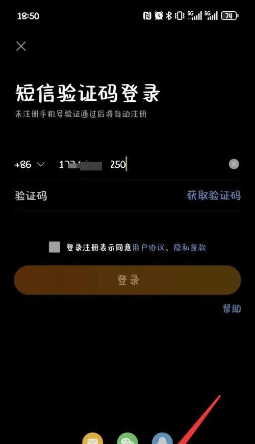 注册dota账号需要哪些步骤？注册过程中可能遇到的问题有哪些？