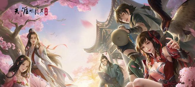 《天涯明月刀手游王玉案件攻略》（从零开始）