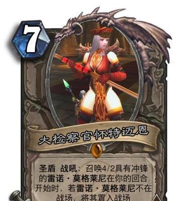 磁力新机制解析（掌握磁力机制）