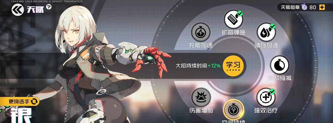 探索王牌战士商业中心（游戏与商业的极致融合）