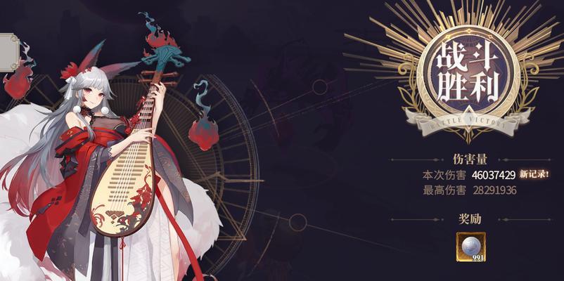 《探秘幻书启世录希尔芙强度解析及契印选择》（解密游戏中的强力技能与契约选择策略）