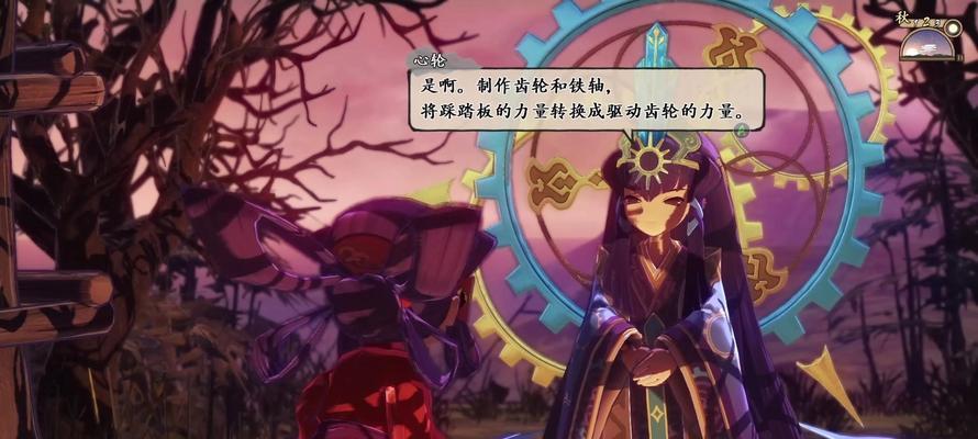 游戏《天穗之咲稻姬》防虫害方法大全（打造稻田的护城大将）