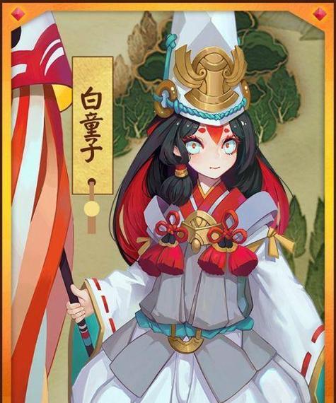 《阴阳师游戏中拜师方法介绍》（阴阳师拜师等级及拜师流程详解）