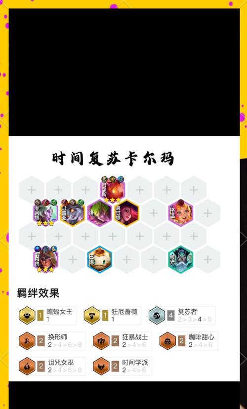 Dota卡尔比的玩法是什么？卡尔比技能如何搭配？
