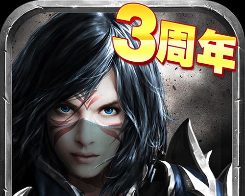 《暗黑黎明》游戏佣兵获取攻略（如何获得强力佣兵）