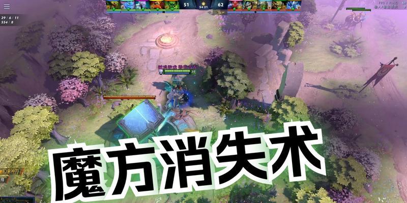 dota2痛苦魔方的魔晶分配方法是什么？如何合理分配魔晶？